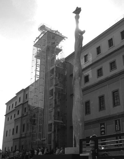 reina sofia
