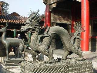 Dragon statue in the Summer Palace