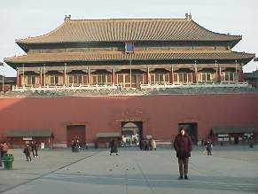 Kristina at the entrance to the Forbidden City