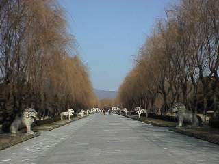 Walkway of Ming Tombs