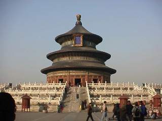 The Temple of Heaven