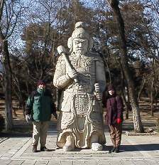 Meet our new friend and protector....