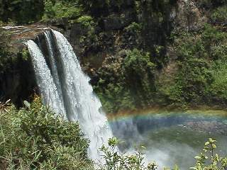 Waimeimea Falls
