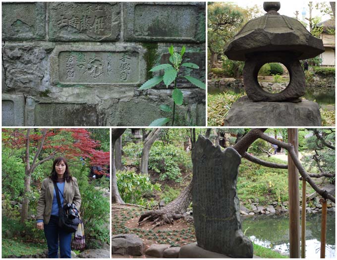 DSensojigarden Senso ji Monk's garden