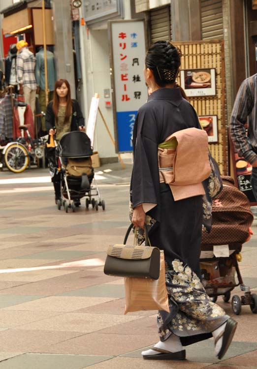 KyotoKimono