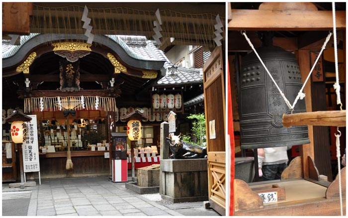 kyotoarcadetemple