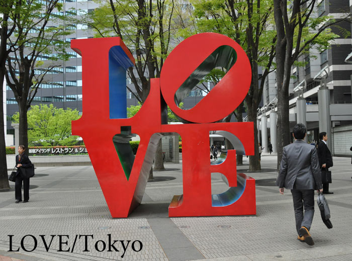 LOVE statue in Tokyo
