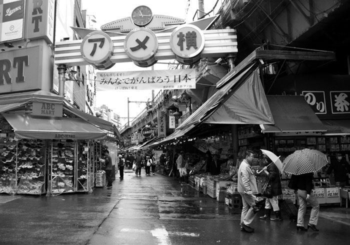 Post image for Tokyo’s Ameyoko Market and Yakitori with the Local Crew