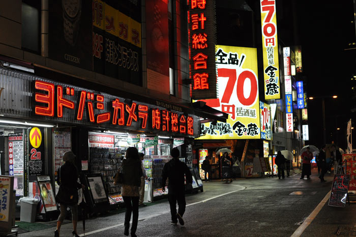 shinjukunight Shinjuku Night