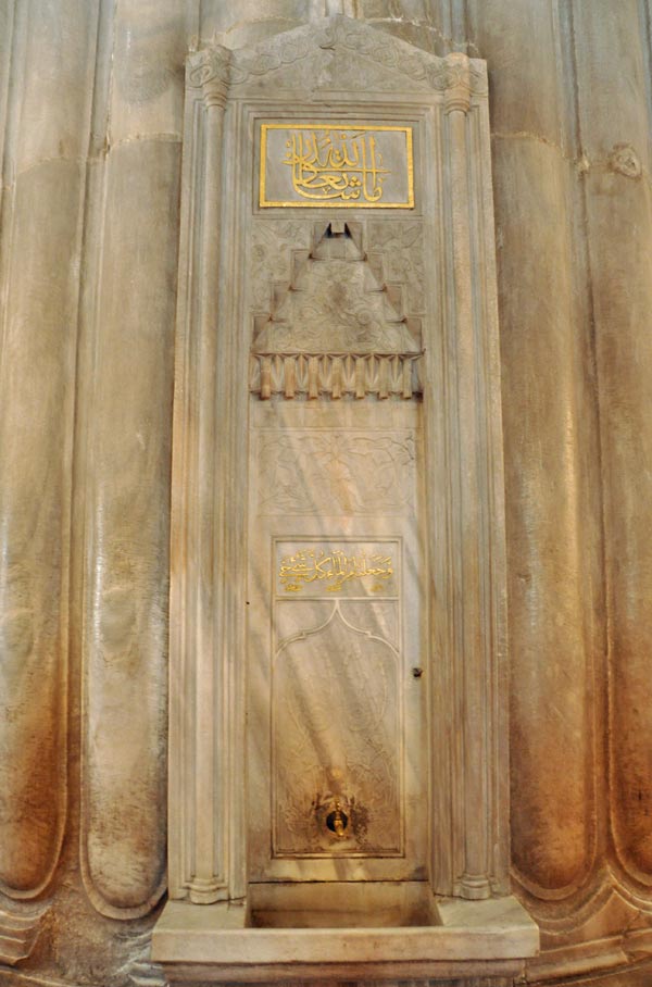 Blue Mosque