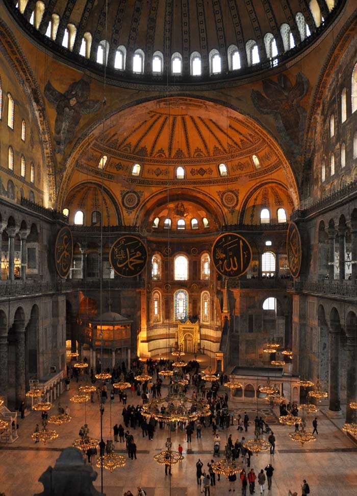Post image for Visiting Istanbul’s Hagia Sophia (Ayasofya)
