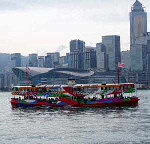 Thumbnail image for Hong Kong’s Central District; Star Ferry, Dim Sum and Markets