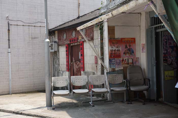 Tai O Fishing Village