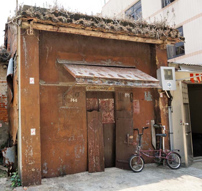 Tai O Fishing Village