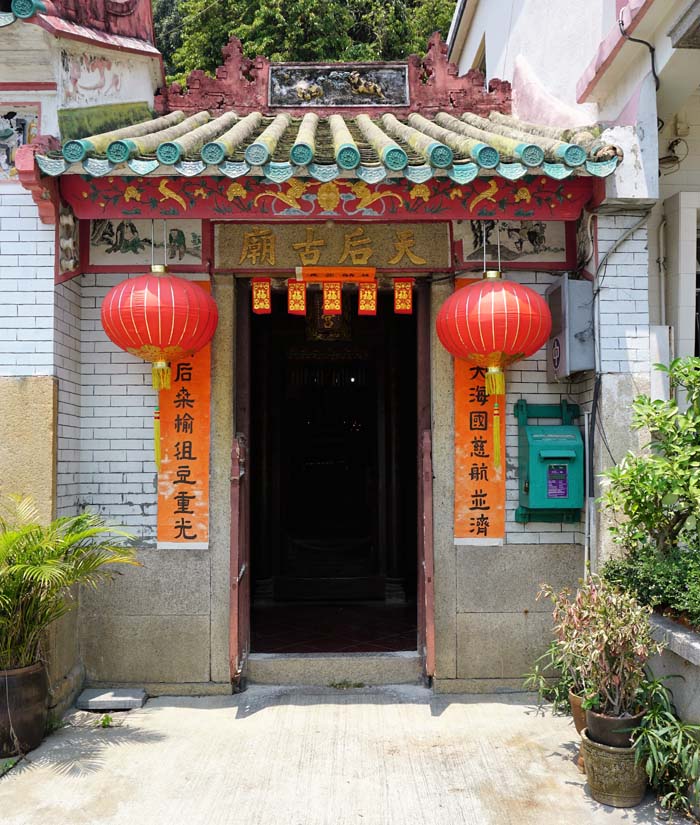 Tai O Fishing Village