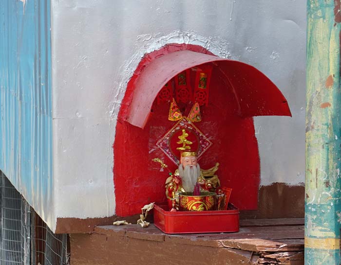 Tai O Fishing Village