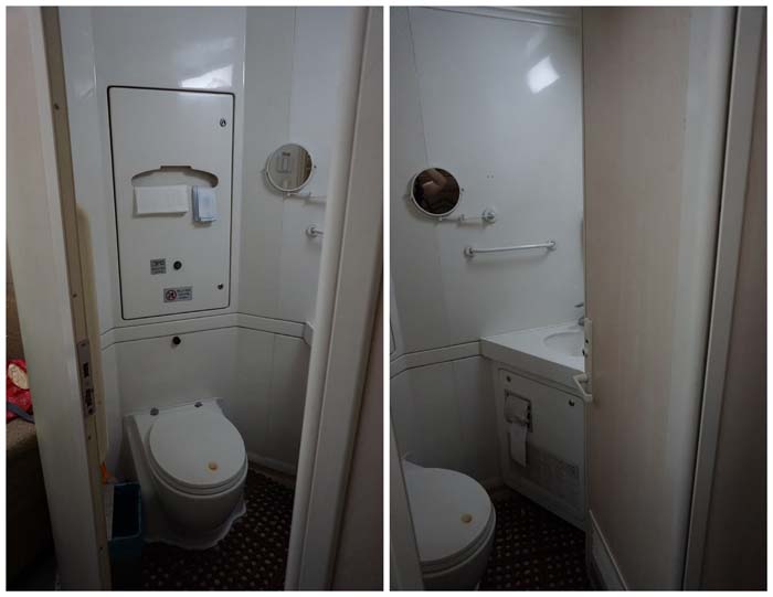 Toilet in the Chinese Train Soft Sleeper Cabin