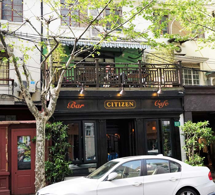 Walking the French Concession in Shanghai wired2theworld