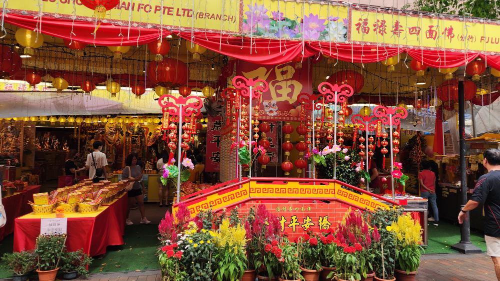 Lunar New Year Singapore