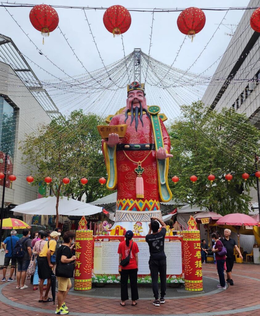 Lunar New Year Singapore